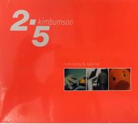 KPOP CD, Kim Bum Soo - 2.5nd Album : NEW SONG & SPECIAL[002kr]