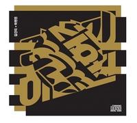 KPOP CD, Kim Gan Ji X Ha Heon Jin - 1st Album / Kim Gan Ji X Ha Heon Jin (1CD)[003kr]