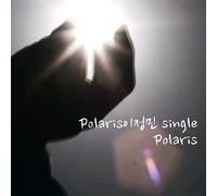 Kpop CD, Lee Jung Min - Polaris (Single)[002kr]