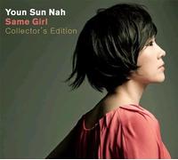 KPOP NAH YOUN SUN(JAZZ VOCAL), Same Girl 4 [002kr]