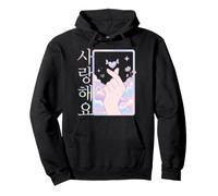 Kpop T-Shirt Pop Coréenne K-Drama Corée Séoul Sweat à Capuche