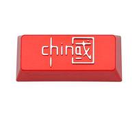 KPREPUBLIC KEYFIRST FOT1 China Zhong Guo Enter Artisan Keycap CNC Aluminium anodisé Compatible Cherry MX Noir Rouge Profil OEM (KF Chine CNC Red Enter Keycap x1)