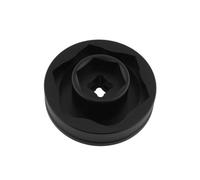 KQFCAZRE Accessoires pour Douille de Démontage et D'installation D'écrou D'essieu Arrière de 60 Mm et D'entraînement de 1/2 Pouce, Noir