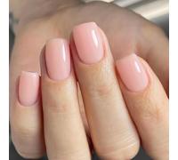 KQueenest Lot de 24 faux ongles press on nails courts carrés à coller, couleur naturelle unie, en gel brillant, couverture complète, pour femme - Rose nude
