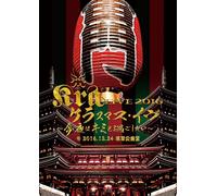 Kra Live 2016 @2016.12.24 [Dvd]