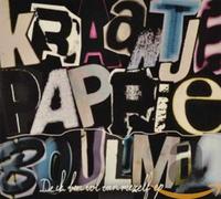 Kraantje Pappie - Boulimia-EP [Import]