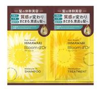 Kracie - Dear Beaute Himawari Bloom d'Or Moisture In Shampoo & Treatment Sachet Set 10ml x 2