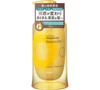 Kracie - Dear Beaute Himawari Bloom d'Or Moisture In Treatment 390g