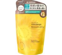 Kracie - Dear Beaute Himawari Bloom d'Or Moisture In Treatment Refill 330g