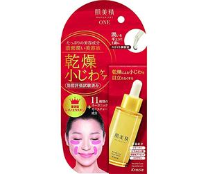 Kracie Hadabisei Drying Fine Lines Wrinkle Care Dense Moisturizing Essence 30ml (Green Tea Set)