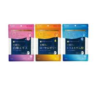 Kracie - Hadabisei Night Skin Care Mask Friday - 3 pcs