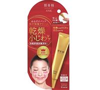 Kracie Hadabisei Pack wrinkle moisturizing cream (Harajuku Culture Pack)