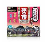 Kracie Tabi no Yado Kodawari Assort Bath Additive 25 g x 12 sachets, sels de bain japonais de type onsen, quatre types (Kusatsu, Noboribetsu, Hakone, Beppu), fabriqué au Japon