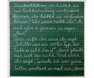 Krämer, Sebastian - Deutschlehrer (Dual Disc)