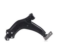 Bras de suspension Essieu avant barre oscillant transversal 4215991 pour CITROËN