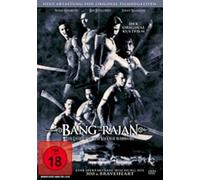 Kraibutr,Winai - Bang Rajan: Kampf der Verlorenen [Import]