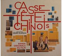 Kraked Unit - Kraked Unit - Casse Tete Chinois (Bande Originale