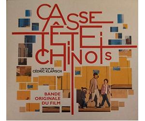 Kraked Unit - Kraked Unit - Casse Tete Chinois (Bande Originale