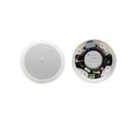 Kramer Galil 4-CO enceinte de plafond ouverte à 2 voies, paire
