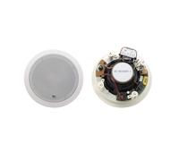 Kramer Galil 6-CO enceinte de plafond ouverte à 2 voies, paire