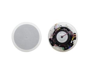 Kramer Galil 8-CO Paire de haut-parleurs de plafond ouverts à 2 voies