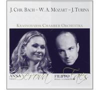 Krasnoyarsk Chamber - Anna Serova Viola, Filippo Faes Piano