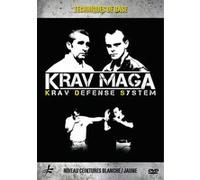 Krav Maga: Krav Defense System - Ceintures blanche/ jaune DVD E