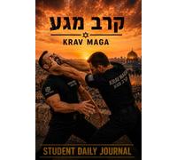Krav Maga Notebook