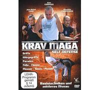 Krav Maga Selbstverteidigung Basis & mittleres Niveau [Import]