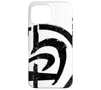 Krav Maga Self Defence System Military Arts Martiaux Logo Coque pour iPhone 16 Pro Max