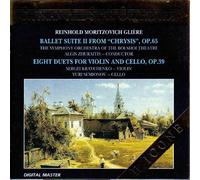 Kravchenko - GliereBallet Suite from Ch [Import]