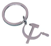 KREATIONS Porte-clés marteau et faucille, argenté, S