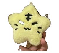 KREATIONS SEVENTEEN Porte-clés avec pendentif tigre Hoshi Jaune, Couineur Kwon Soonyoung étoiles deux, S