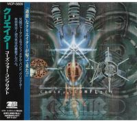 Kreator - Cause for Confrict [Import]