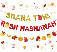 Kreatwow Décoration de Nouvel an Juif Bannière Shana Tova Banderole à Paillettes Rosh Hashanah Rouge et Or Fournitures de Jour Sacré Juif 3 Pcs