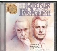 Kreisler - Kreisler & Rachmaninoff