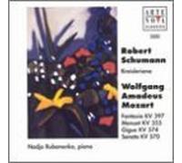 Kreisleriana / Fantasia / Menuet by Schumann