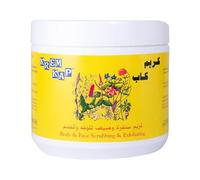 KREM KAP Gommage exfoliant et hydratant pour le corps et le visage, pour tous les types de peau, élimine les peaux mortes, augmente la douceur de la peau, 500 ml, 16 oz - Non parfumé