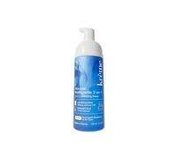Krème Mousse Nettoyante 2-en-1 Bio - Visage - Tous Types de Peau, 150ml