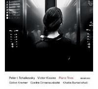 KREMER "PIANO TRIOS" CD NEW