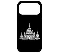 Kremlin Art Linéaire Monument Moscou Coque pour iPhone 17 Pro Max