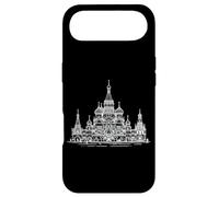 Kremlin Art Linéaire Monument Moscou Coque pour iPhone Air
