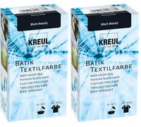 Kreul Peinture pour Textile Javana Black Beauty, 70 g (Lot de 2)