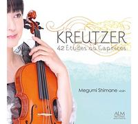 Kreutzer:42 Etudes Ou Caprice [Import allemand]