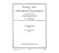 KREUTZER R. - SOLO N°1 FROM CONCERTO N°9 IN E MINOR - VIOLON ET PIANO