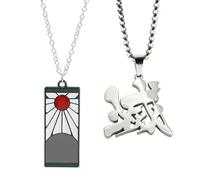 KRFWGUU 2 Pièces Collier Avec Pendentif Dans Le Style D'Un Hanafuda De Tanjiro Kamado R, Chaîne Fine Maille Forçat Acier Inoxydable, Pour Fans De Demon Slaye