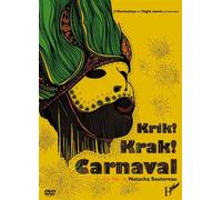 Krik Krak Carnaval dvd - Natacha Sautereau - L'harmattan - broché - Livre
