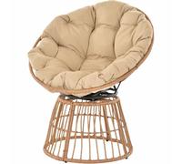 Krines Home Fauteuil de jardin pivotant Papasan résistant aux intempéries, avec rembourrage, siège en rotin (sable, papasan rotatif)