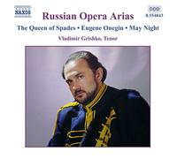 Vladimir Krishko – Airs d'opéras russes (Tchaikovski, Arensky, Rimsky-Korsakov) – CD – NAXOS