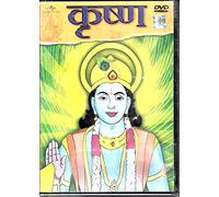 Krishna-8 Nouvelles animées